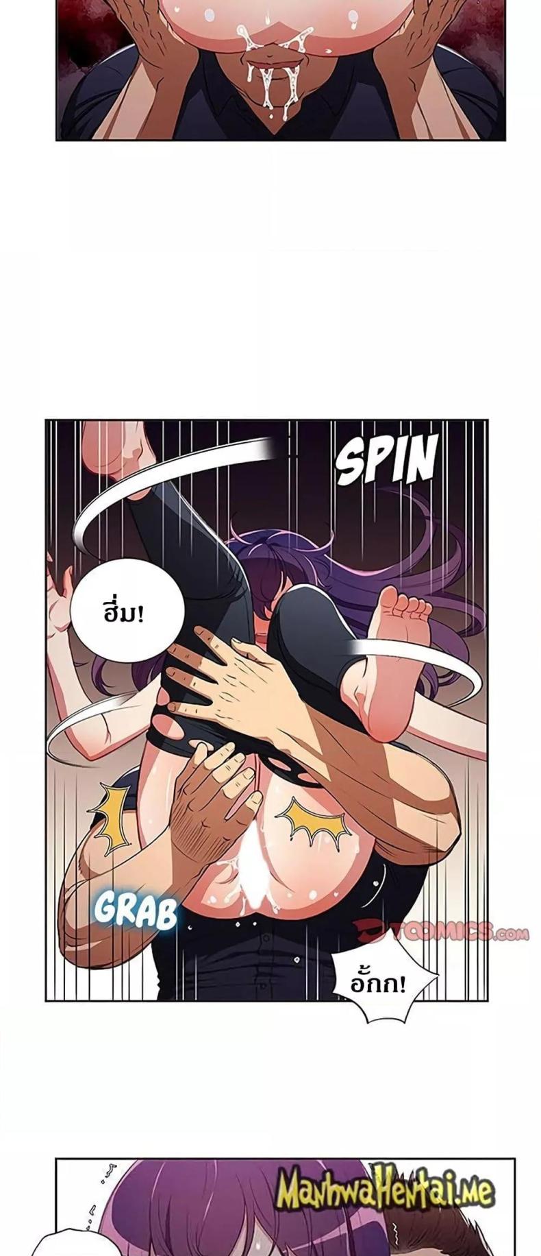 page-6