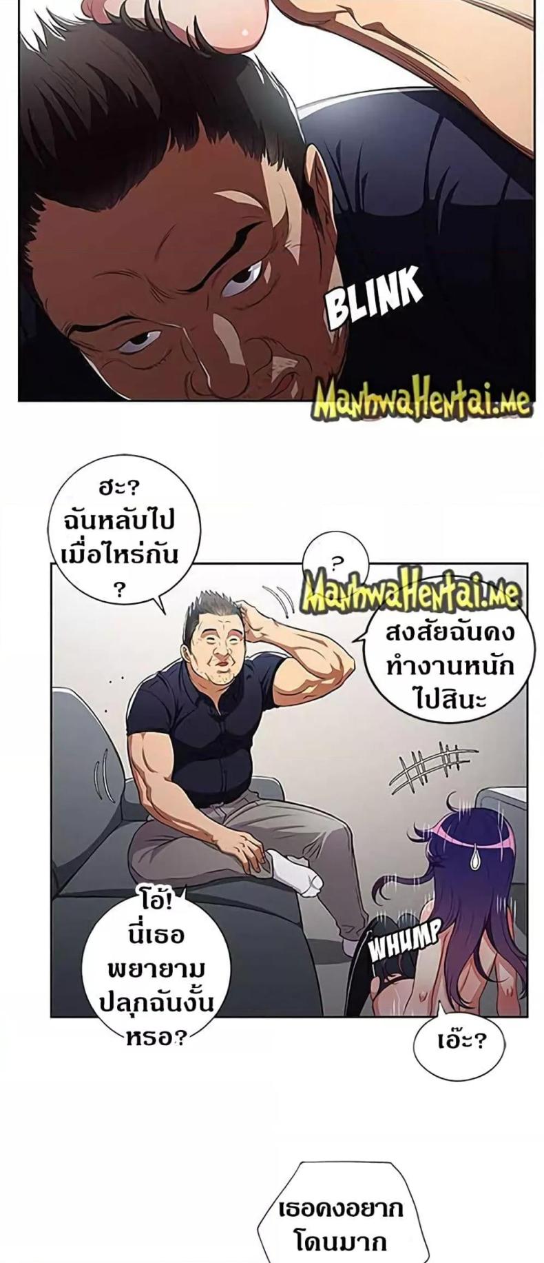 page-19