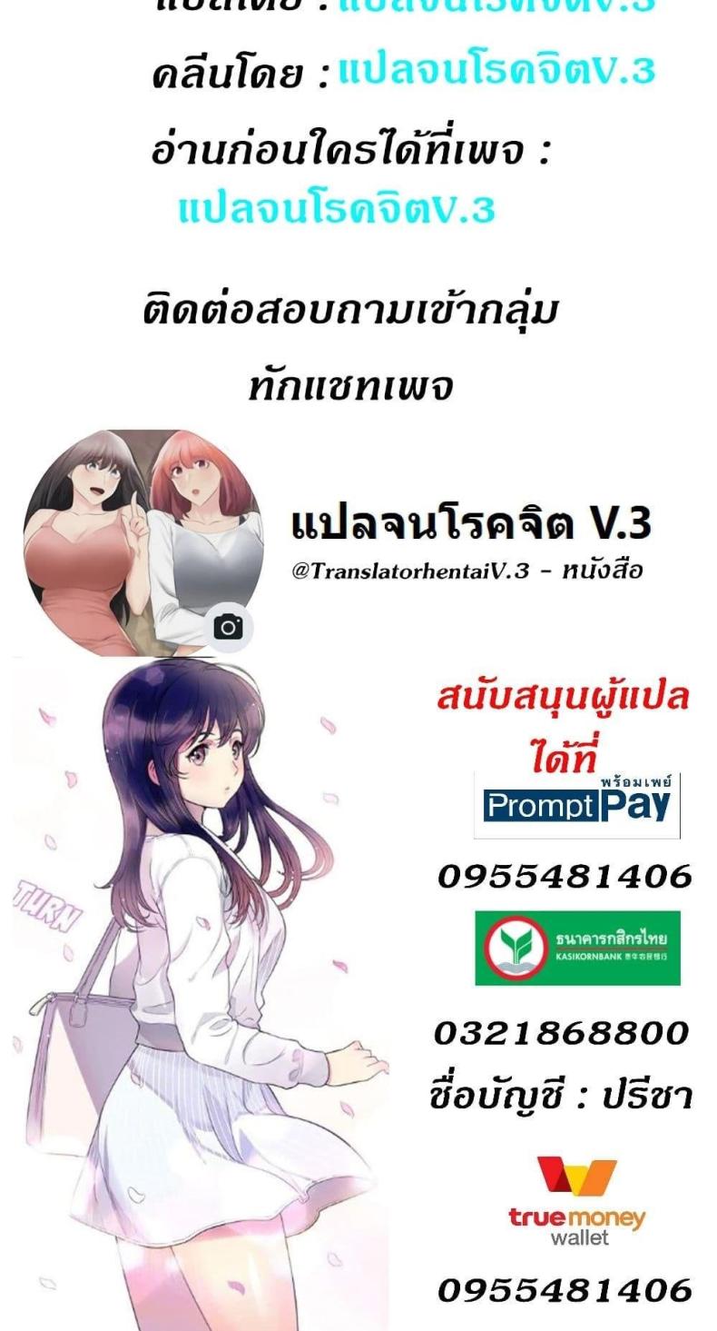 page-29