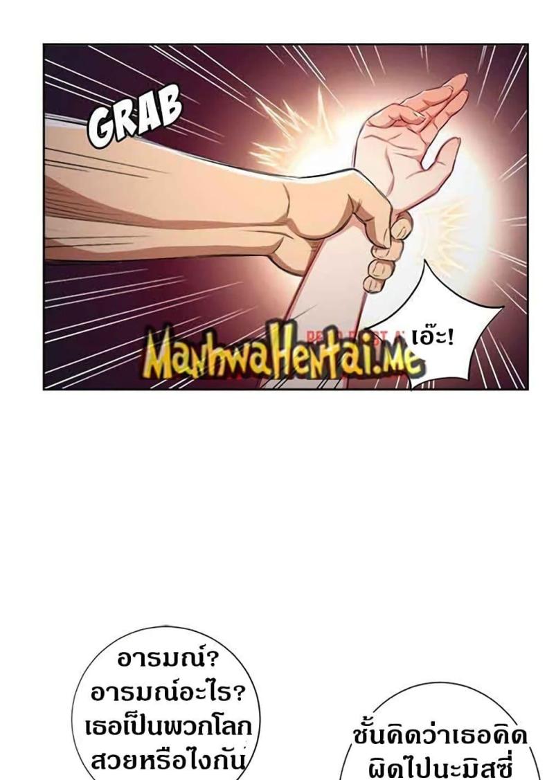 page-17