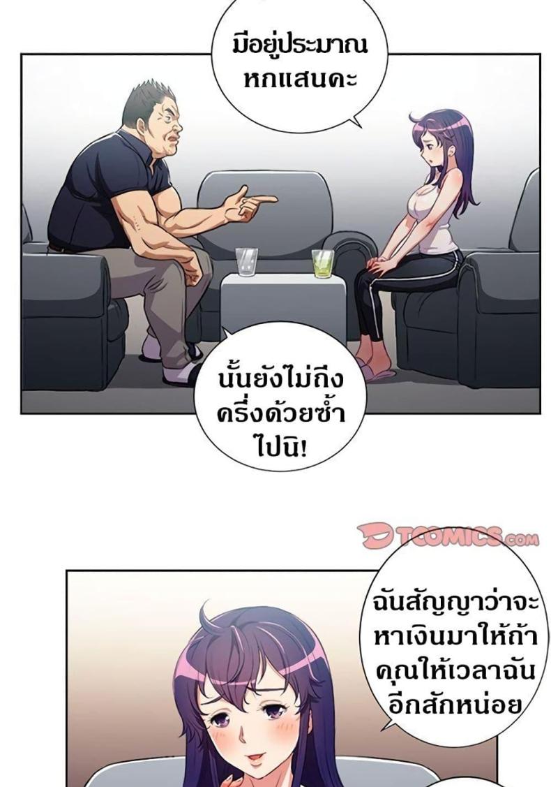 page-12