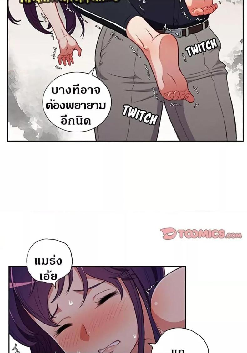 page-42