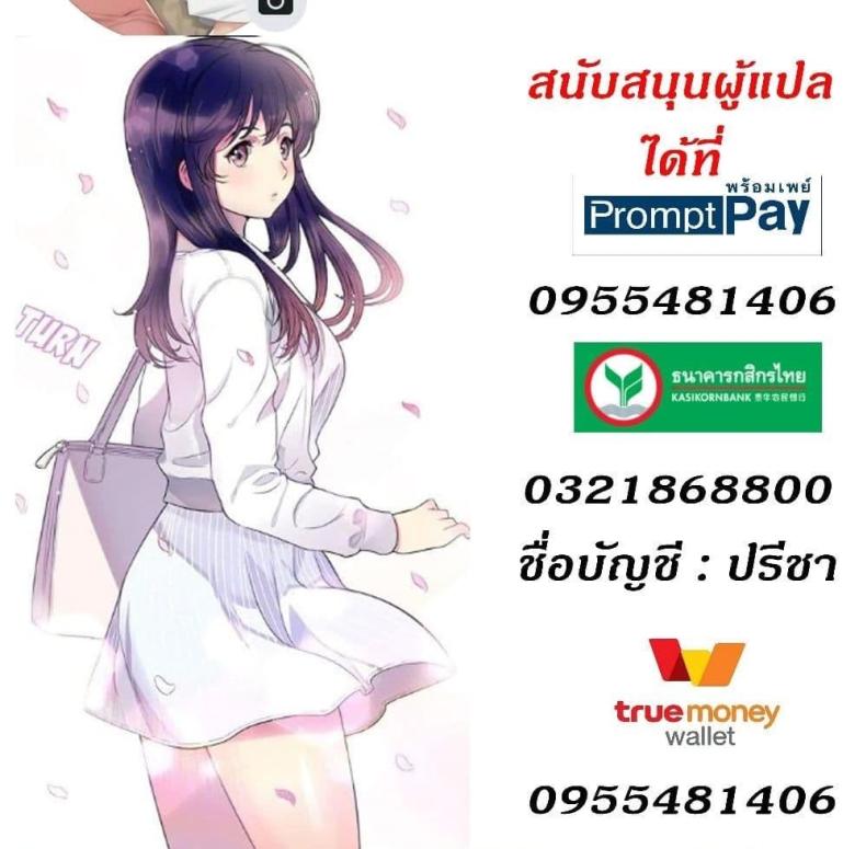 page-48