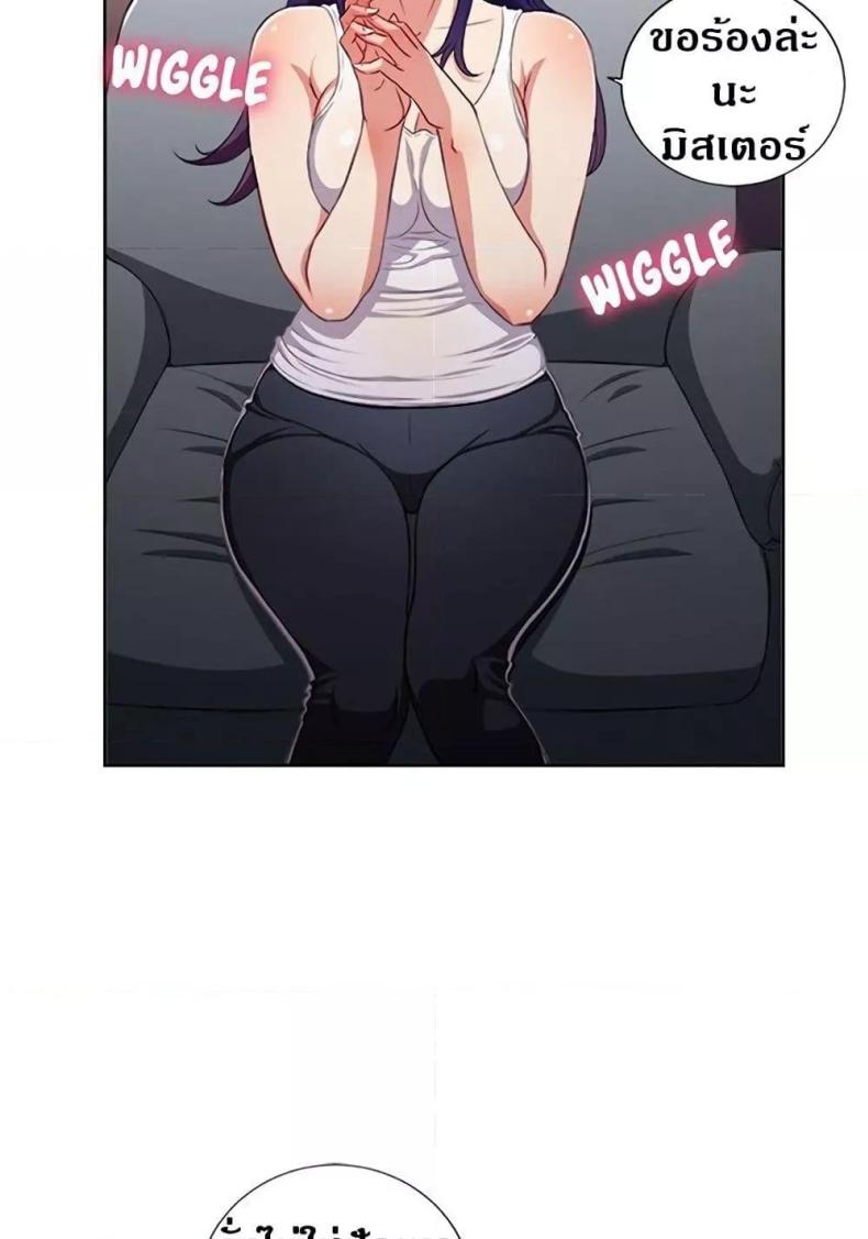 page-13