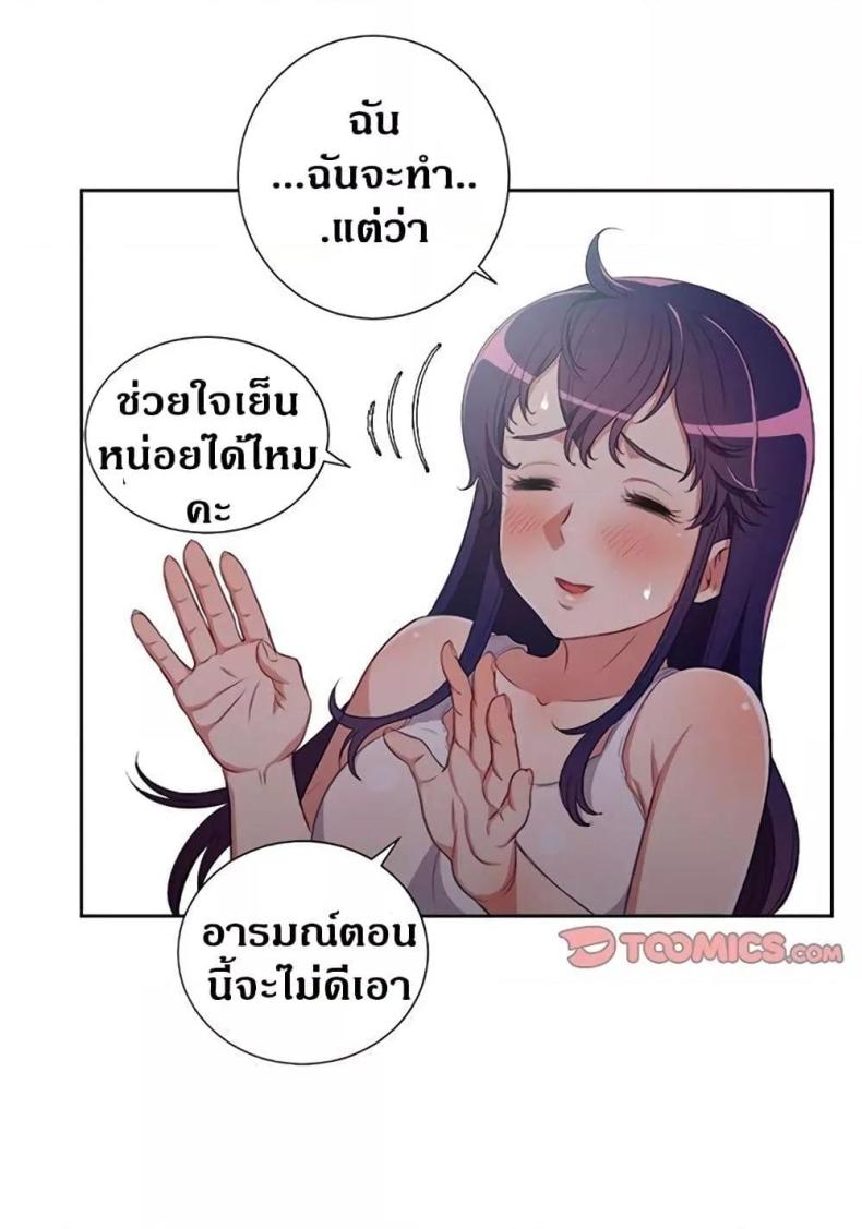page-16