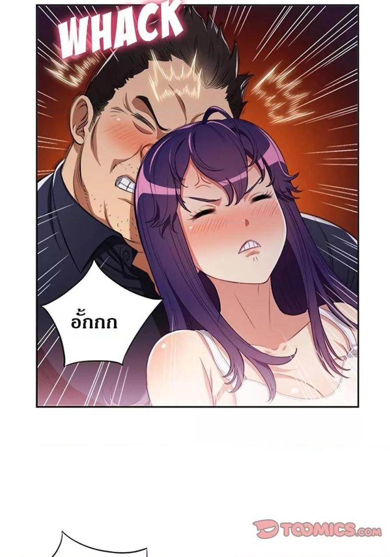 page-24
