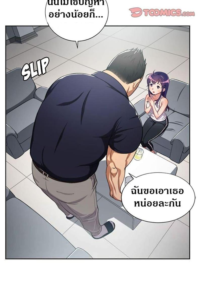 page-14
