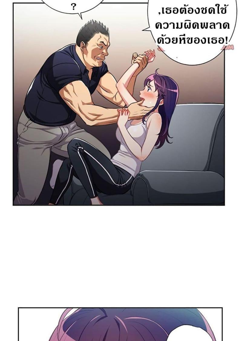 page-18