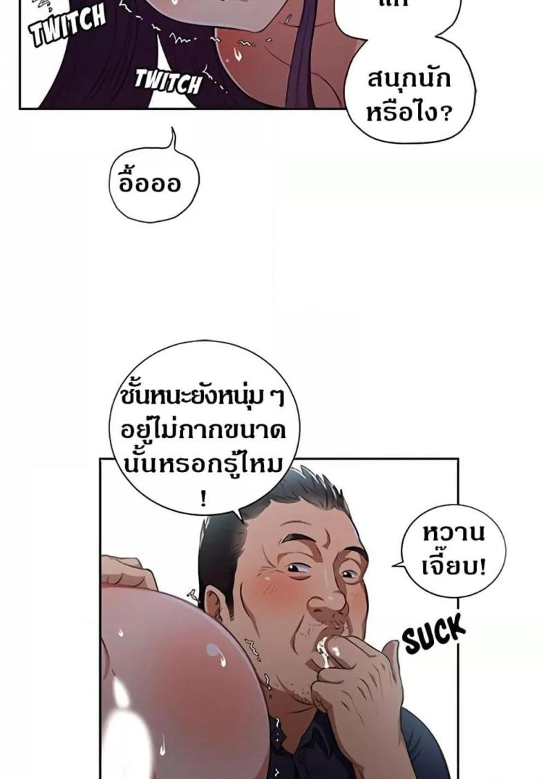 page-43