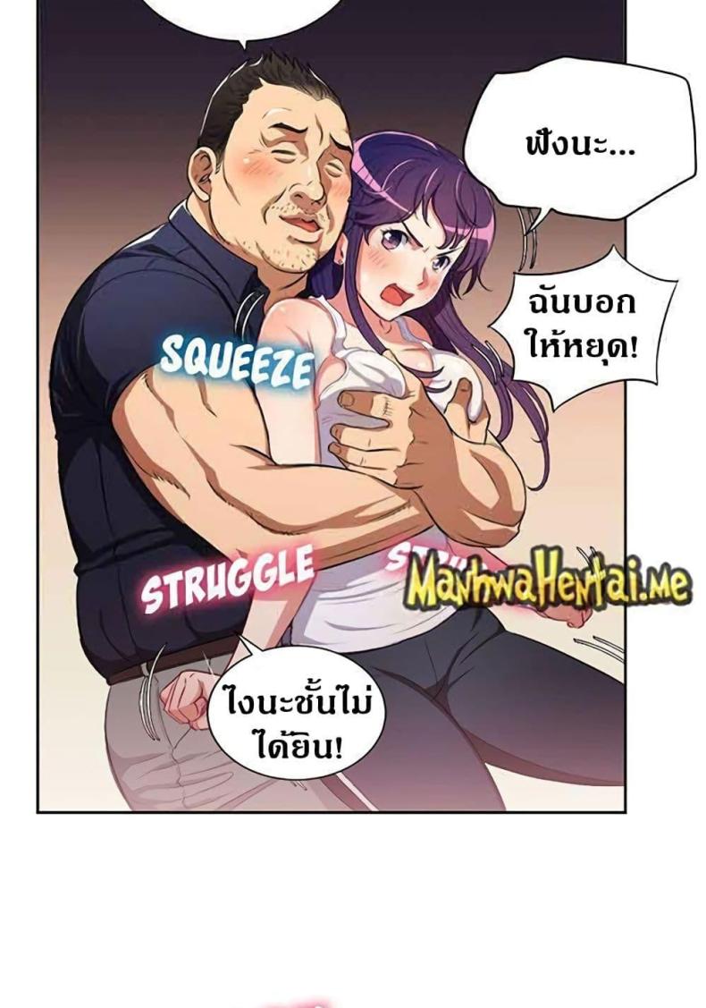 page-23