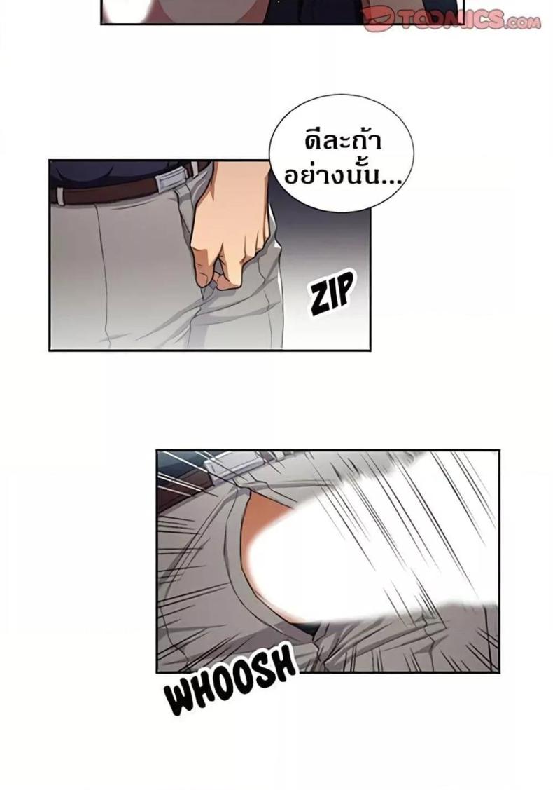 page-44