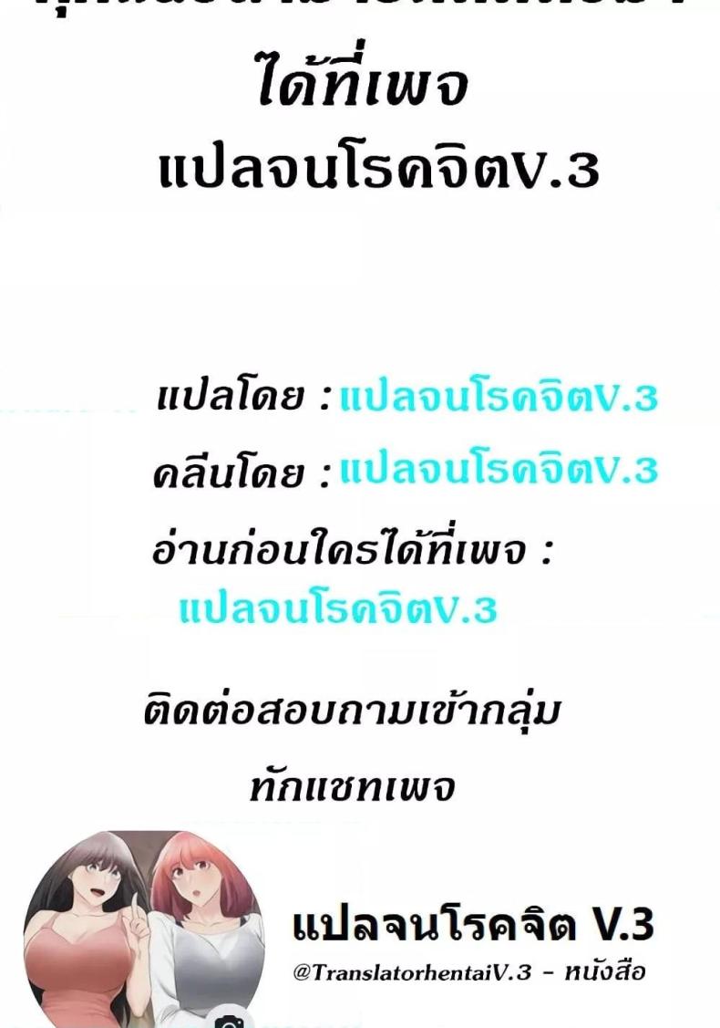 page-47