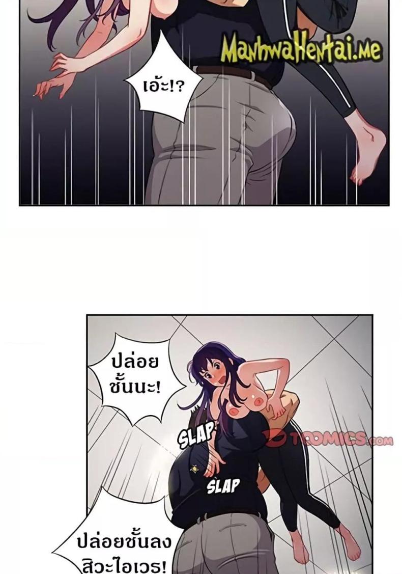 page-31
