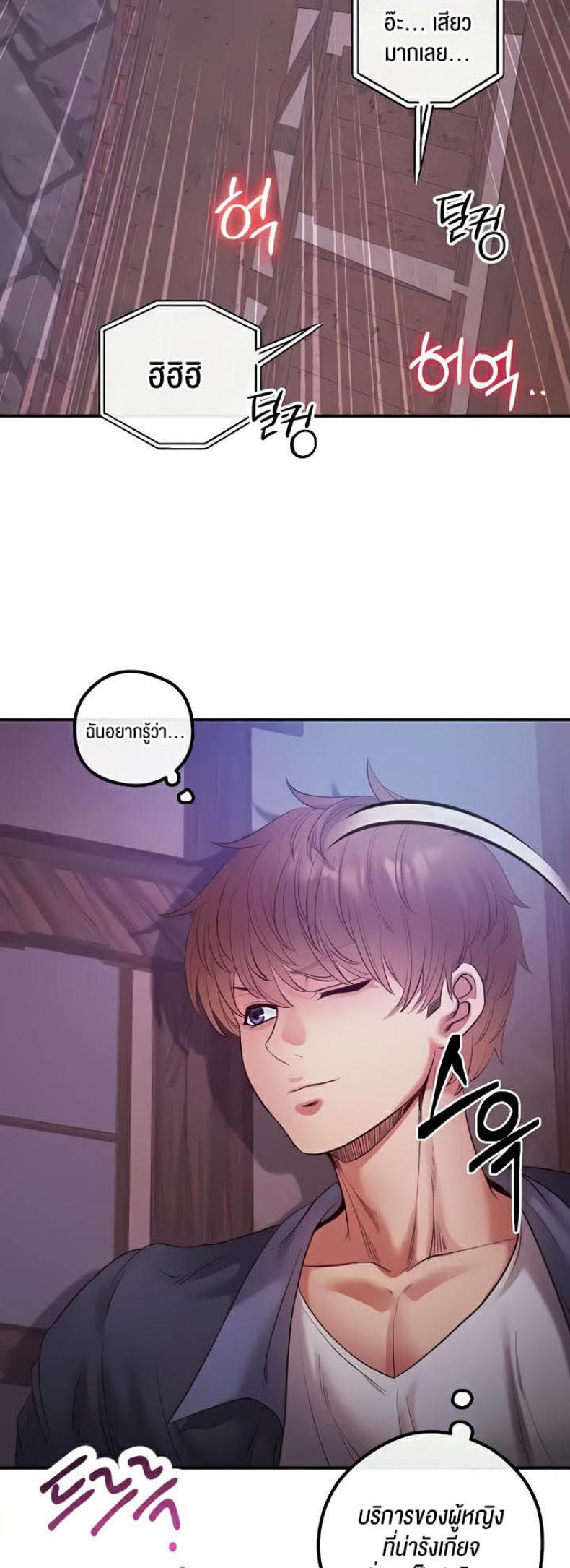 page-57