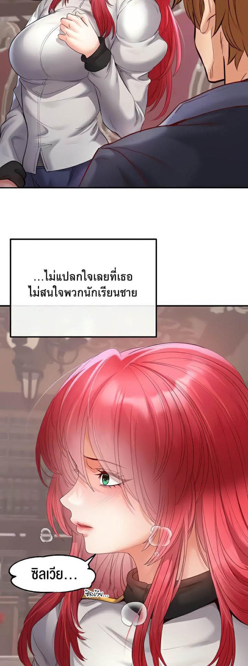 page-45