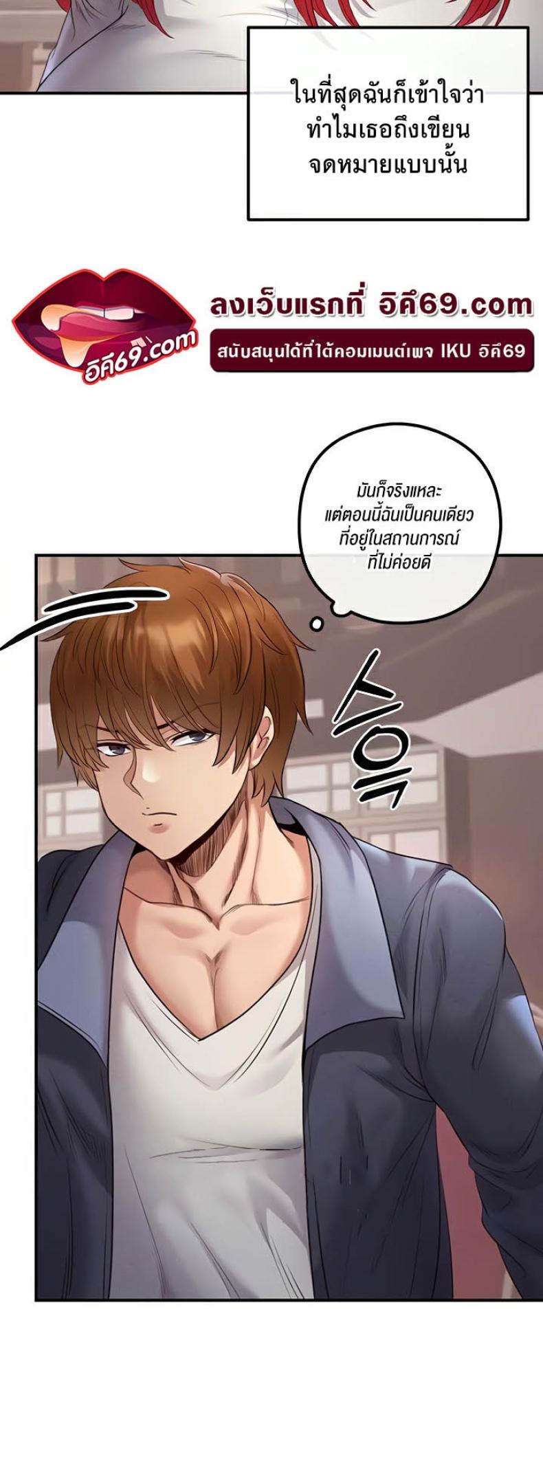 page-46