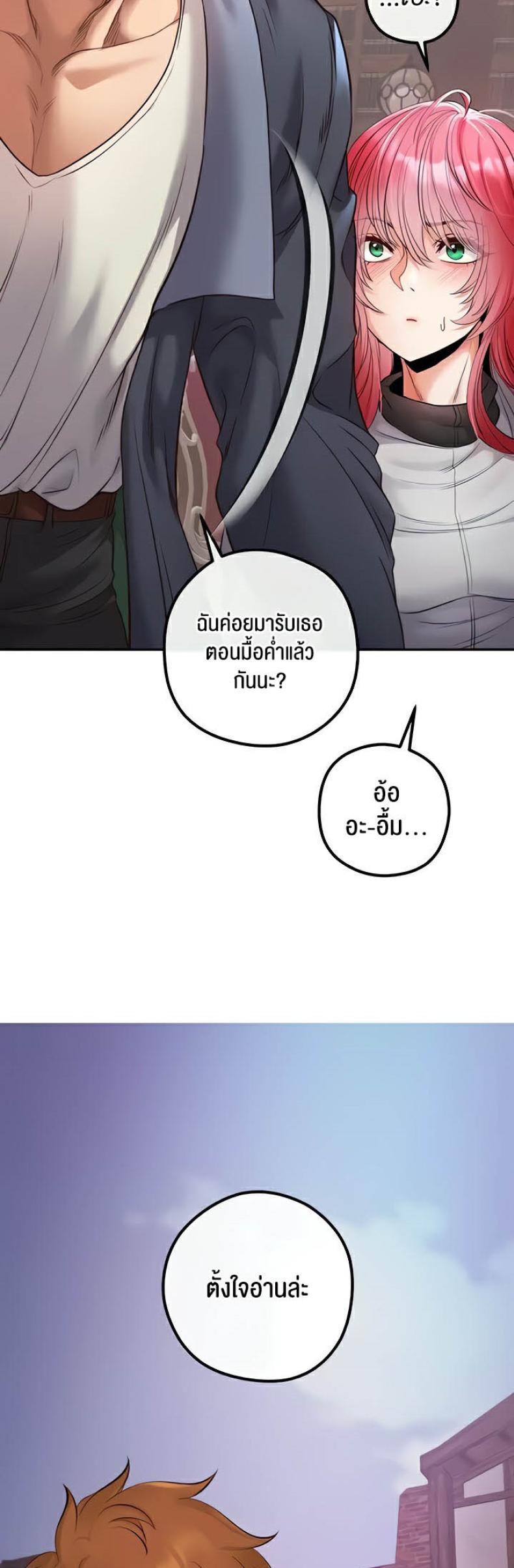 page-51