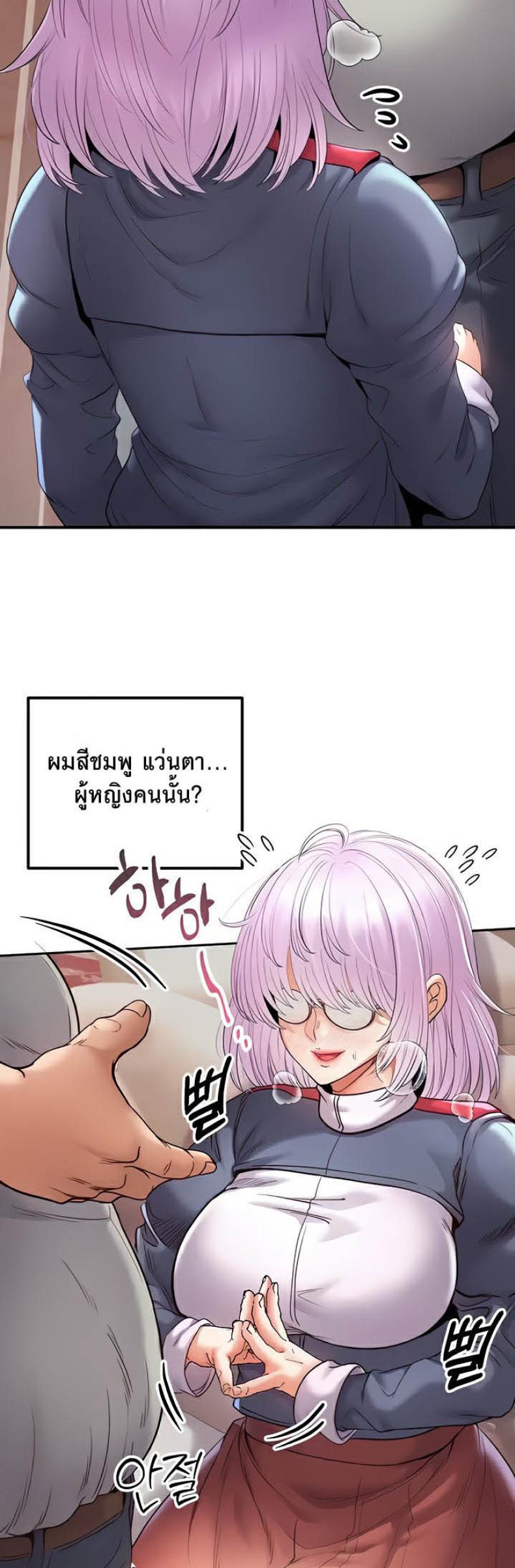 page-48