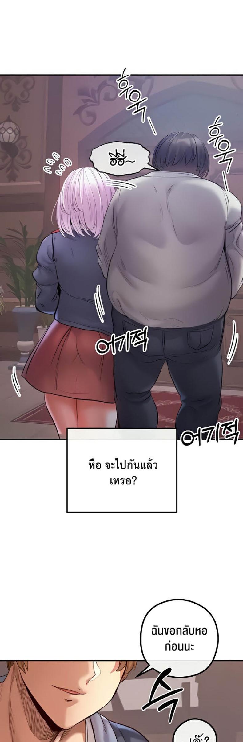 page-50