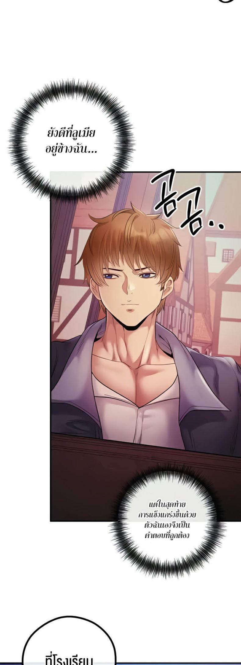 page-32