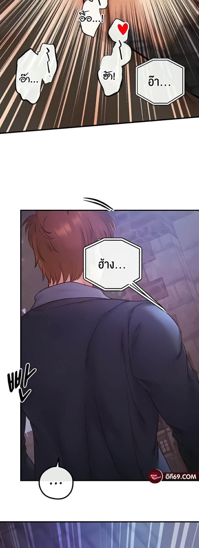 page-55