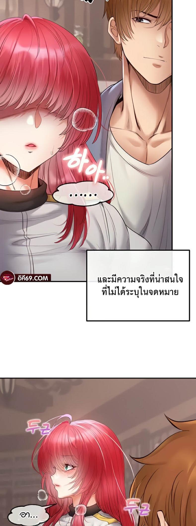 page-44