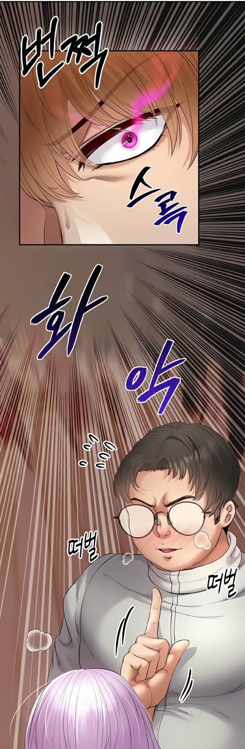 page-47
