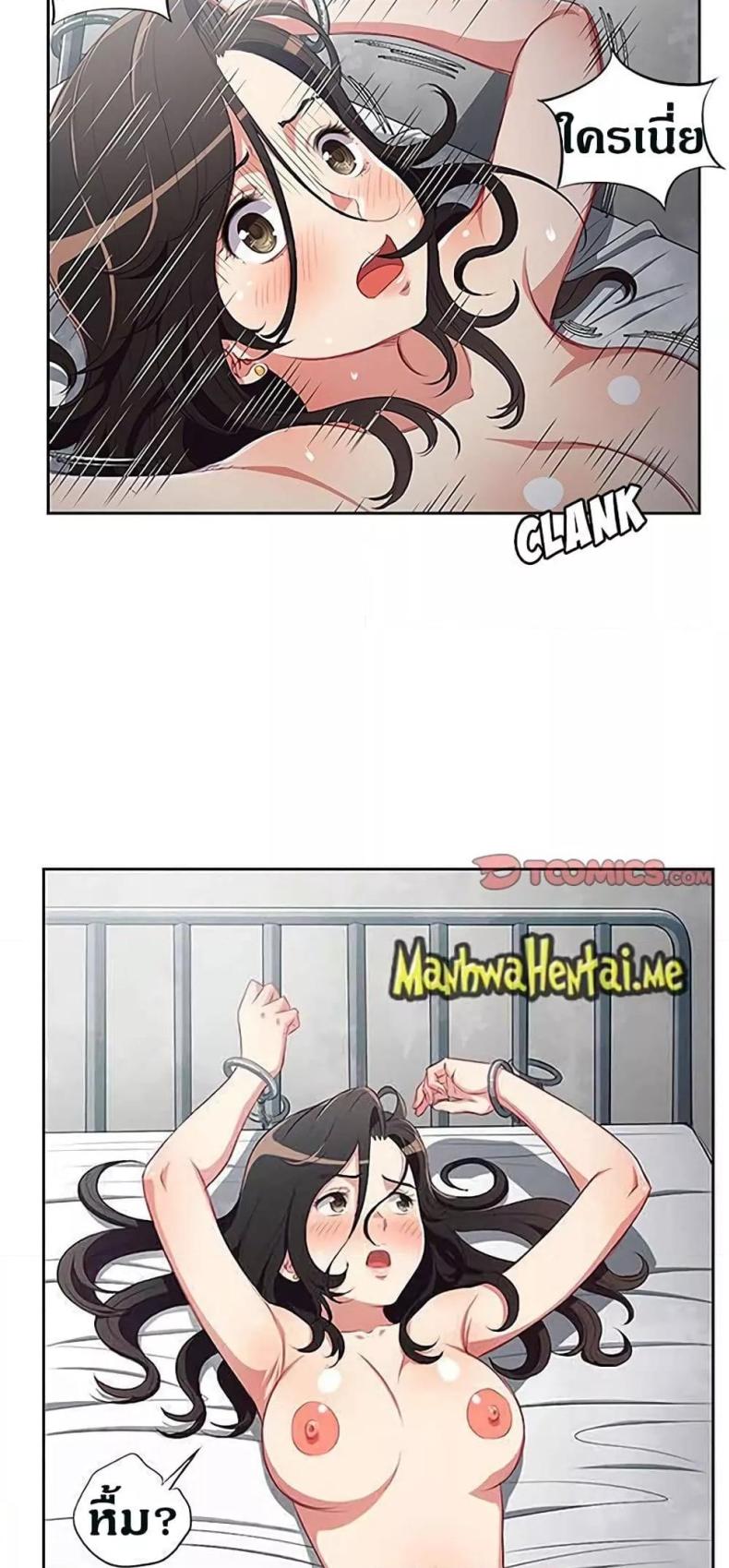page-4