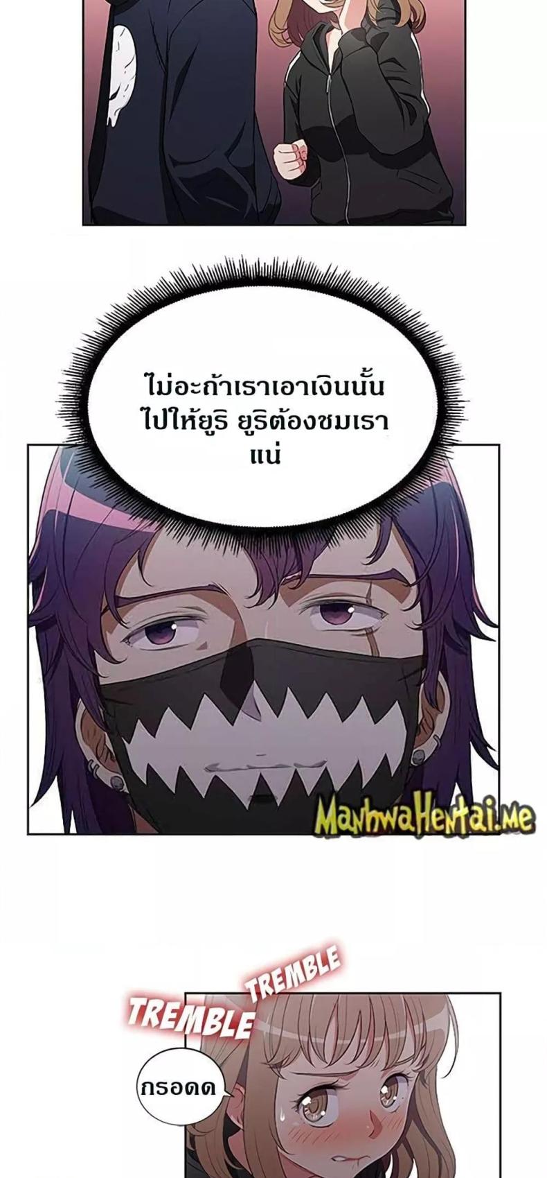 page-12