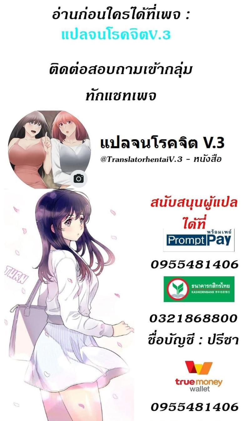 page-34