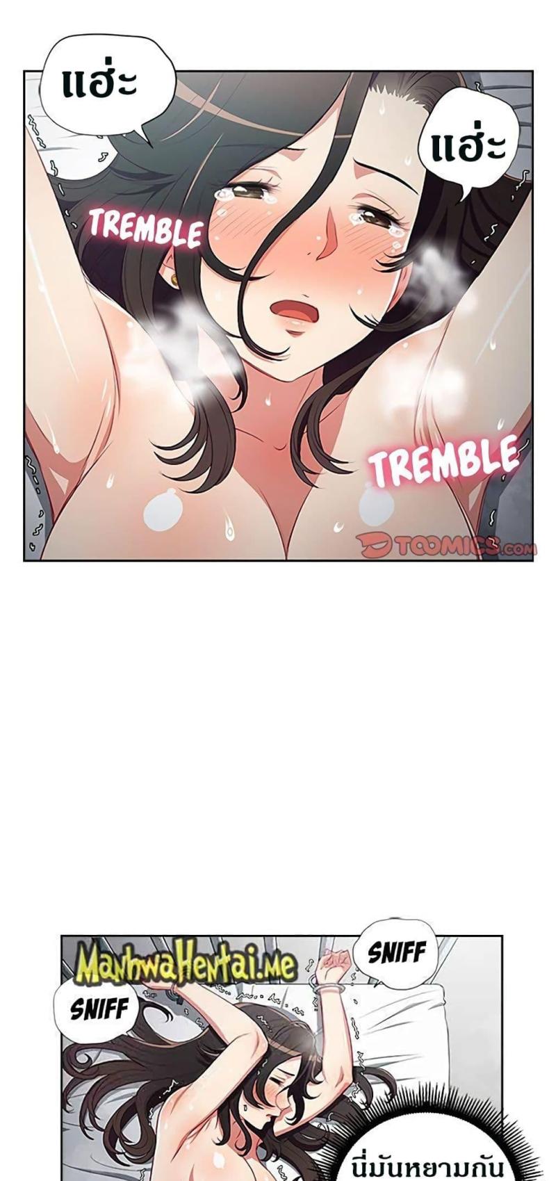page-24