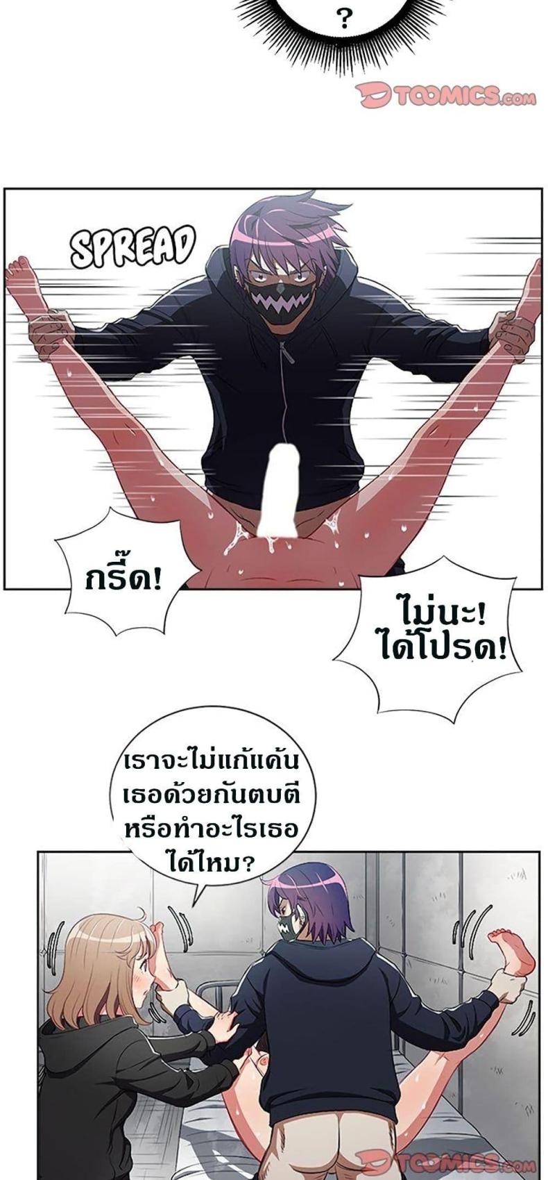 page-28