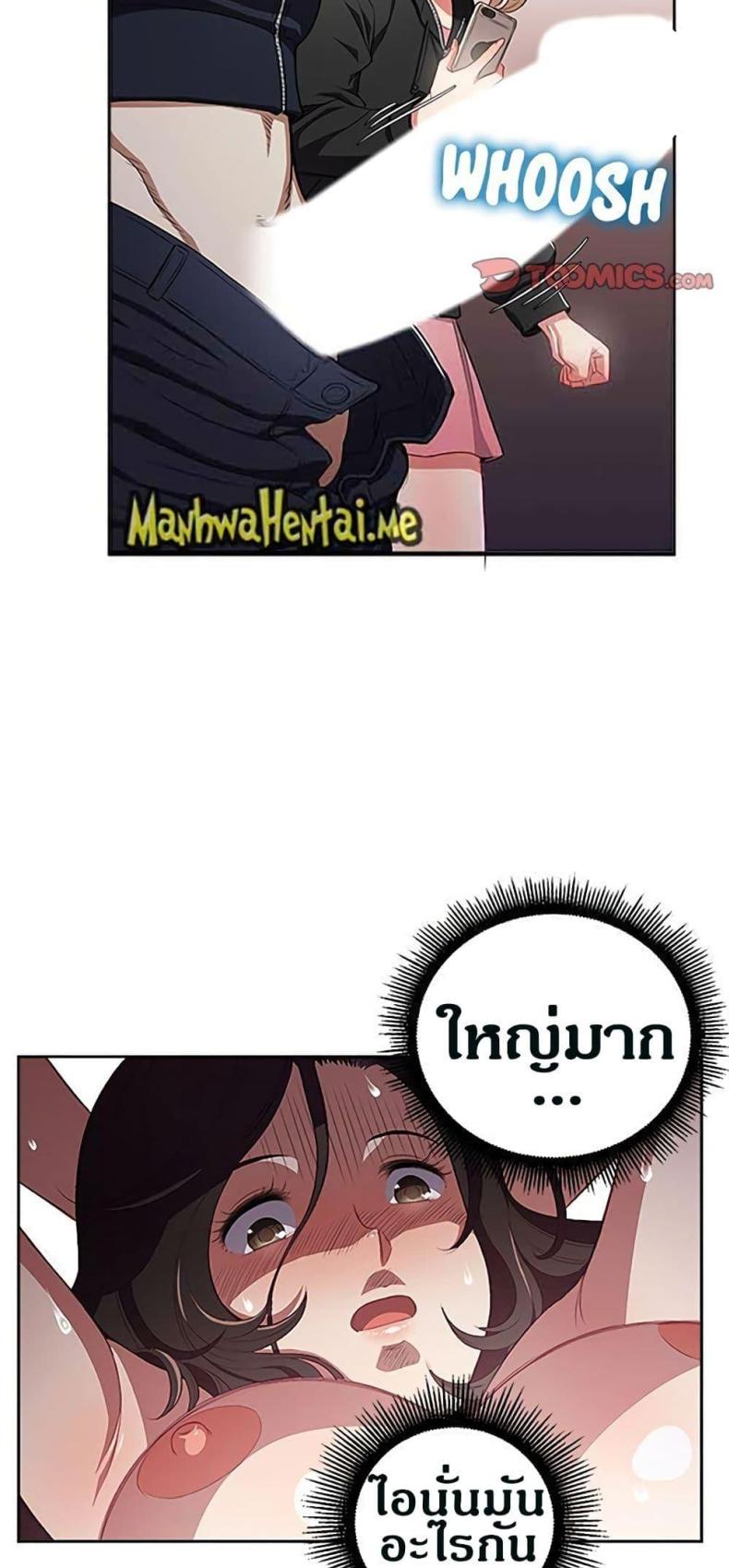 page-27