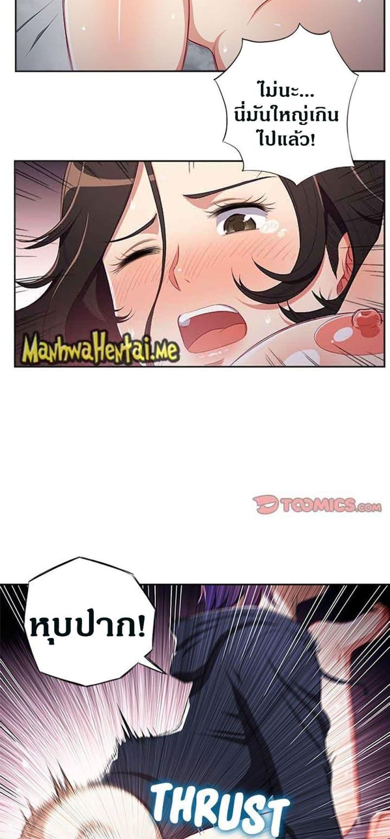 page-32