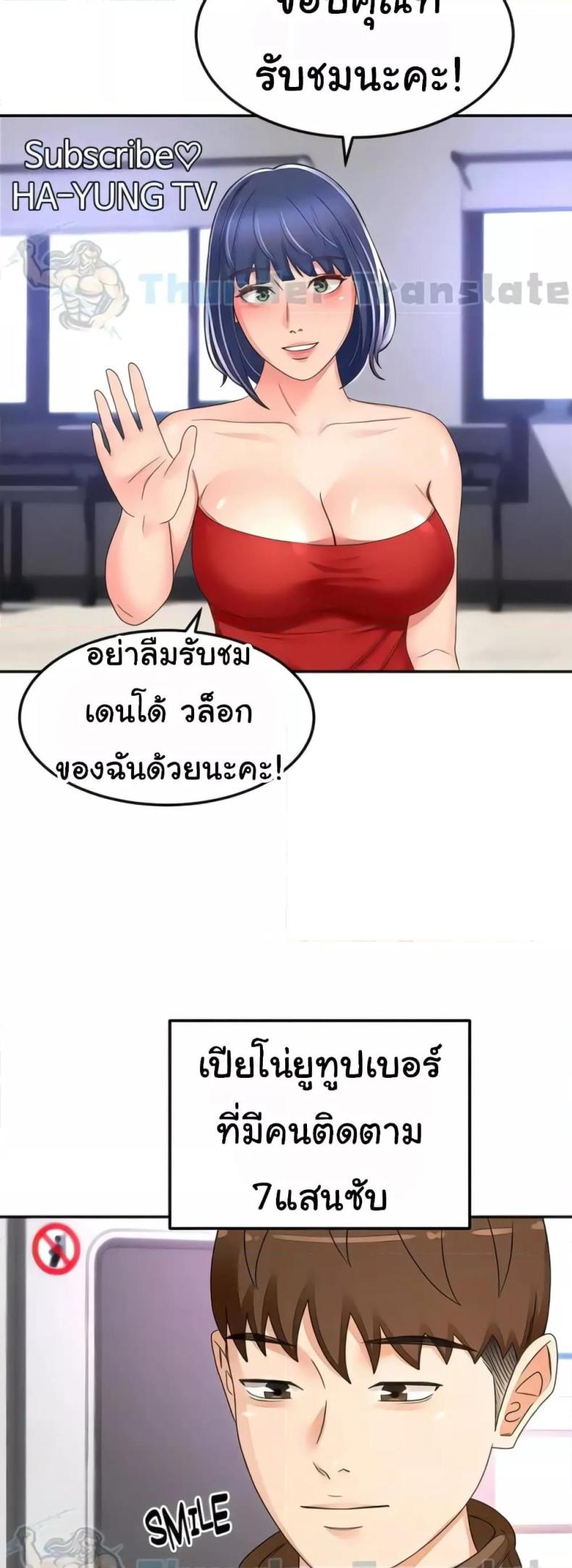 page-40