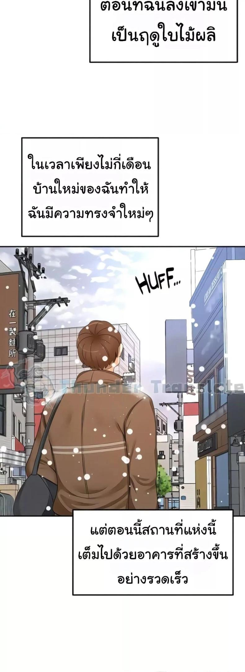 page-45