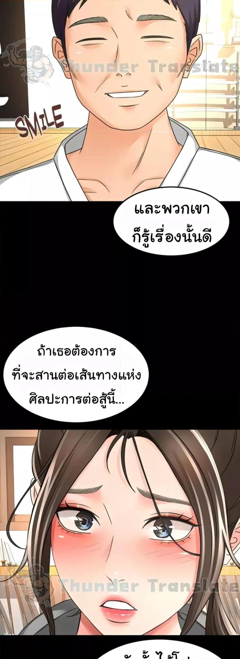 page-36