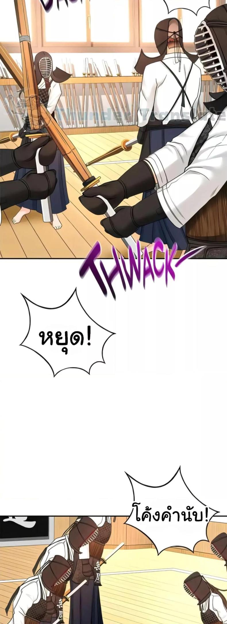 page-26