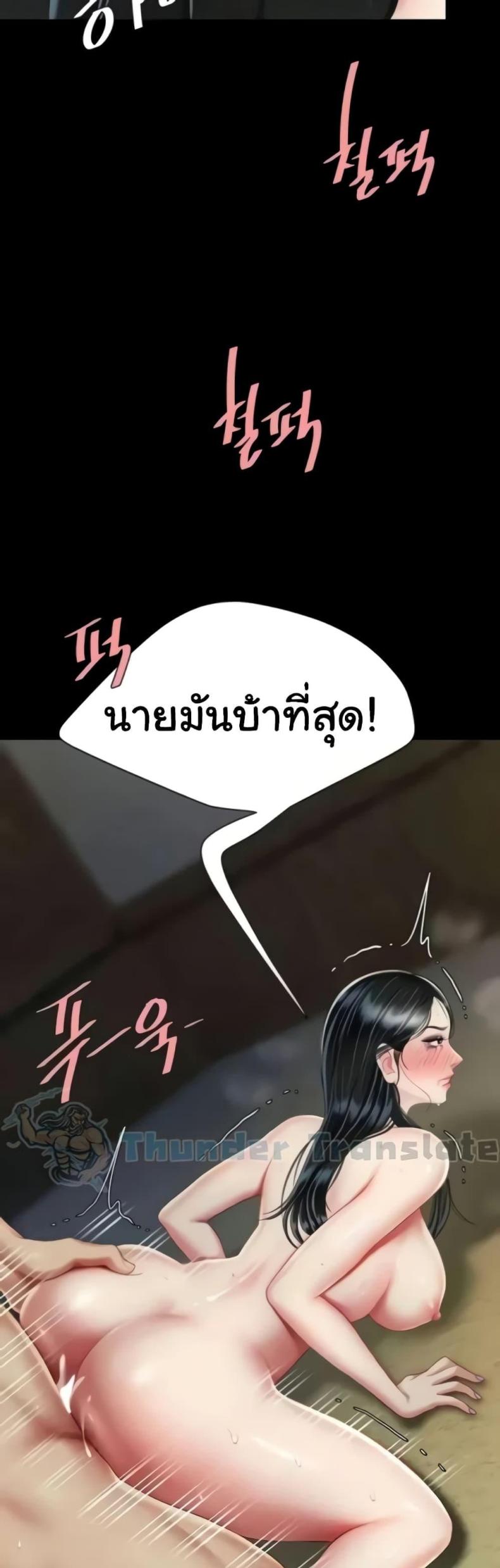 page-40