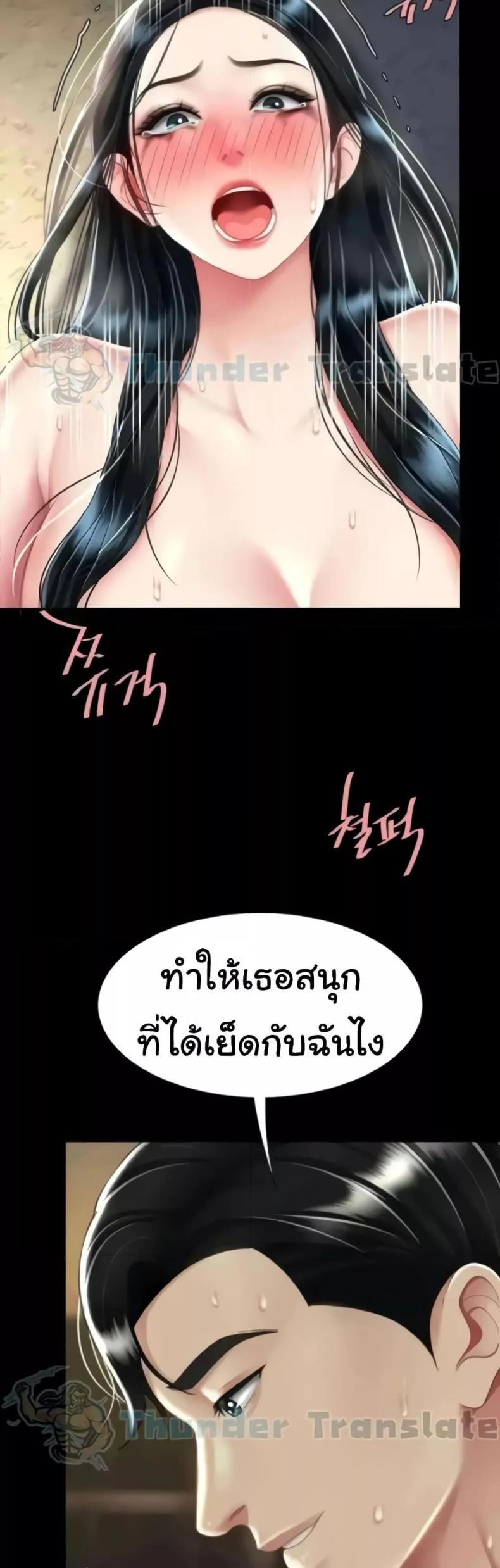 page-15