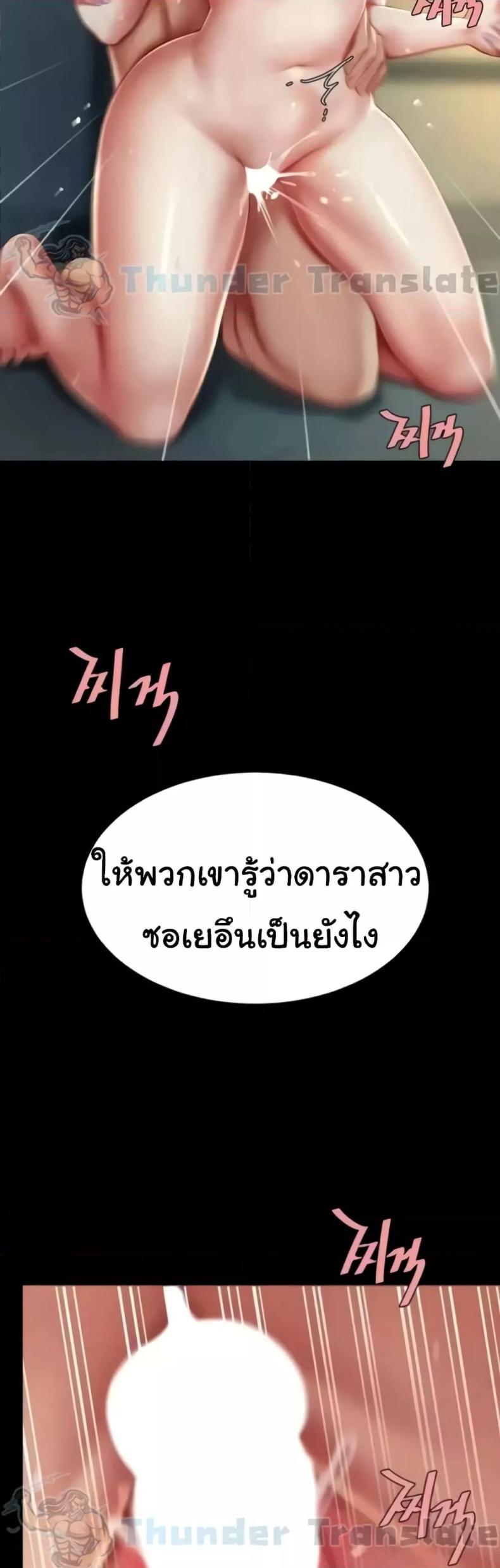 page-46