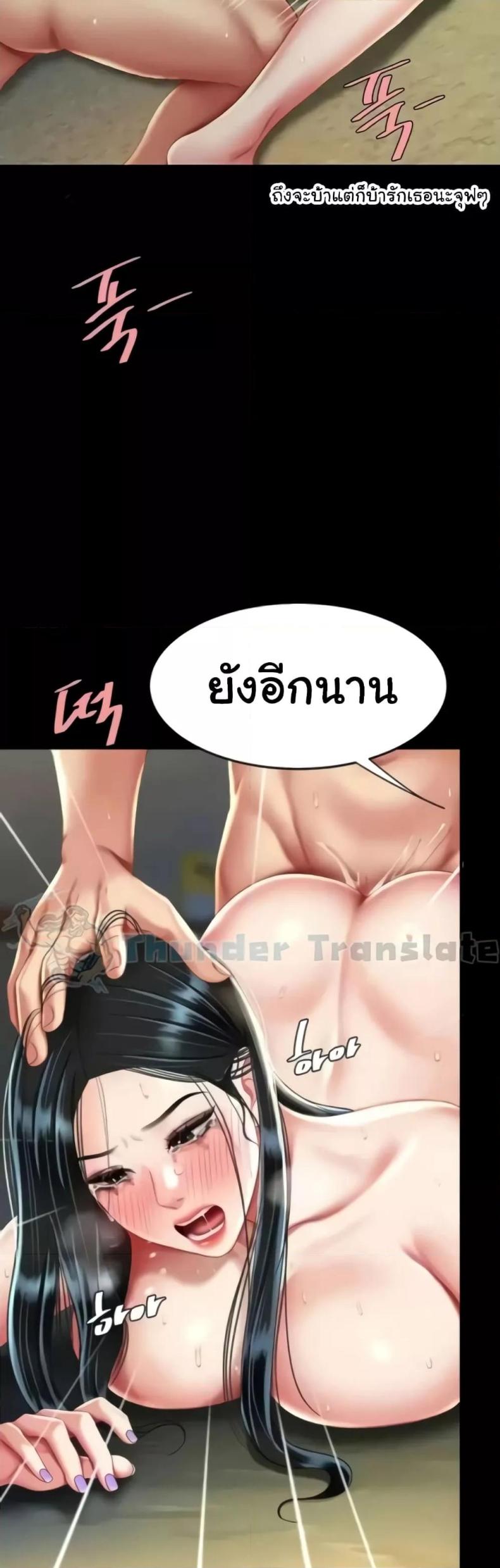 page-41