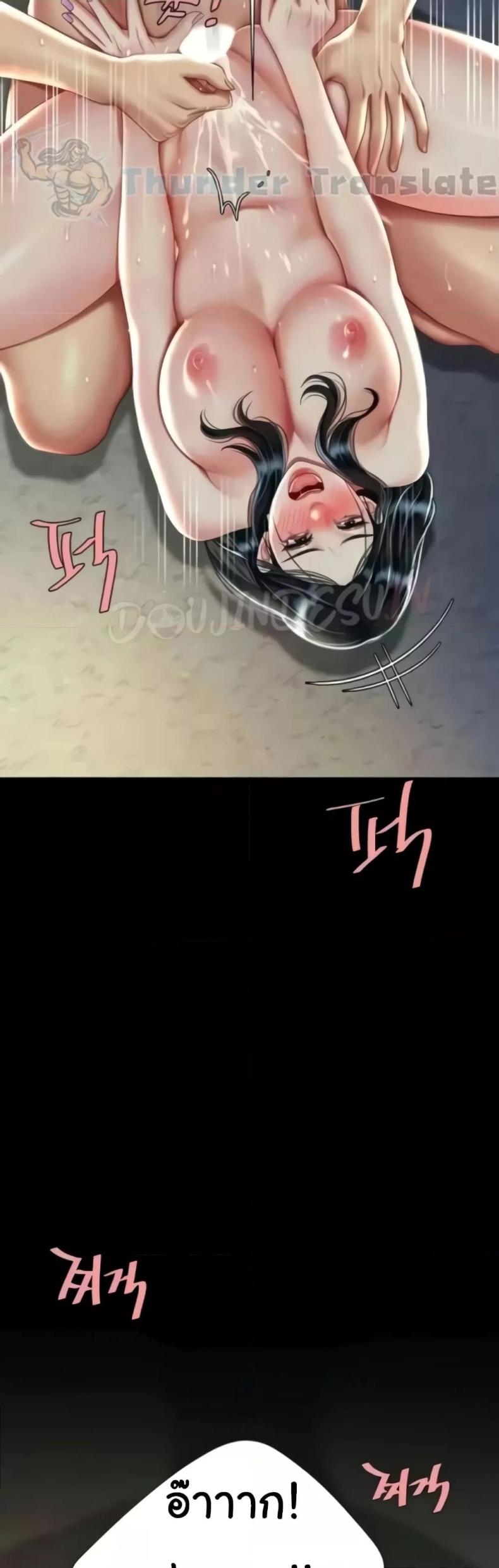 page-19