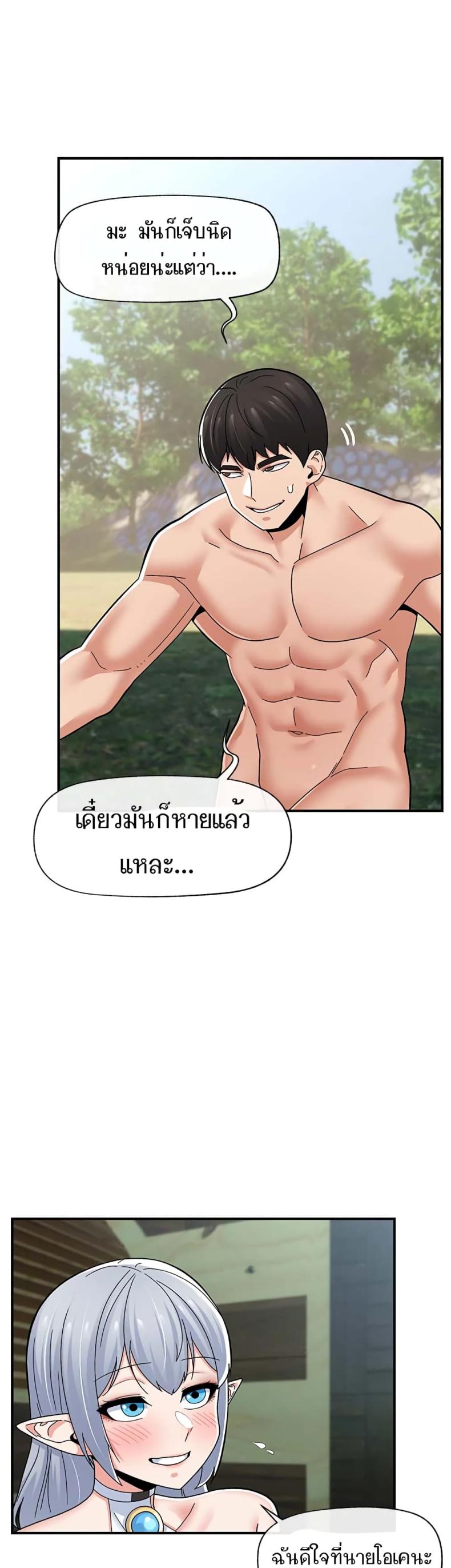 page-11