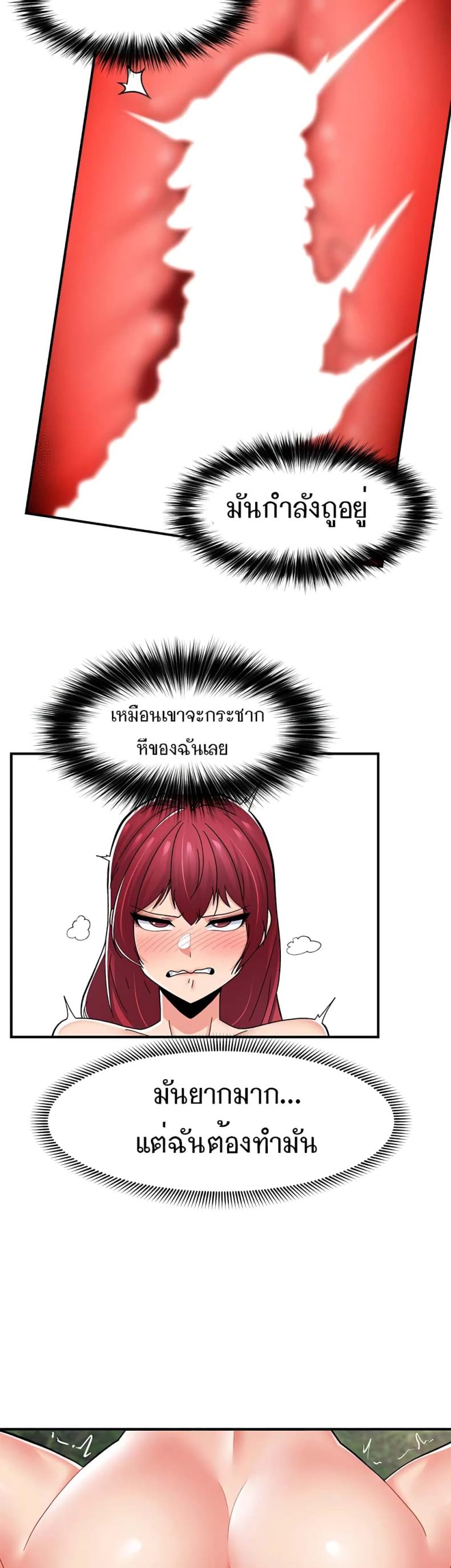 page-35