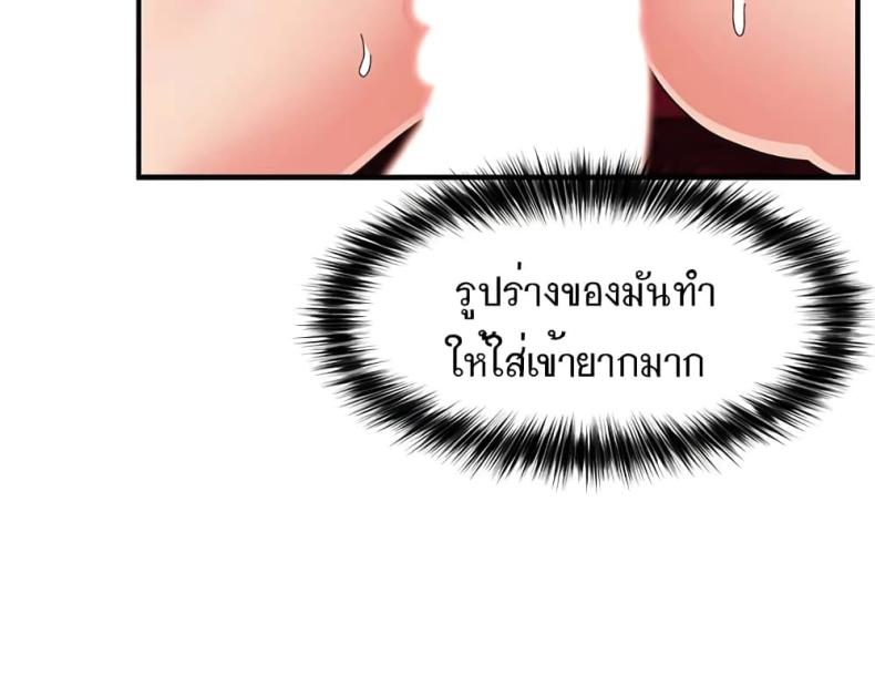 page-27