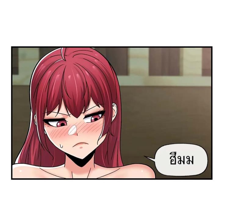 page-17