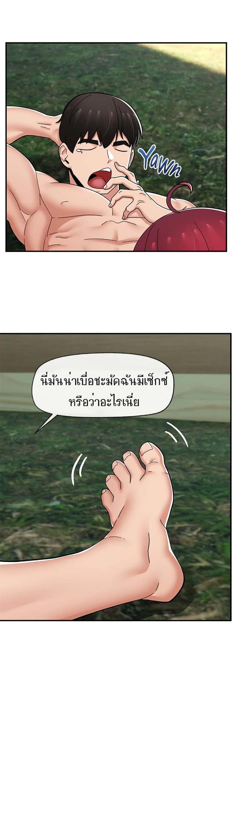 page-42
