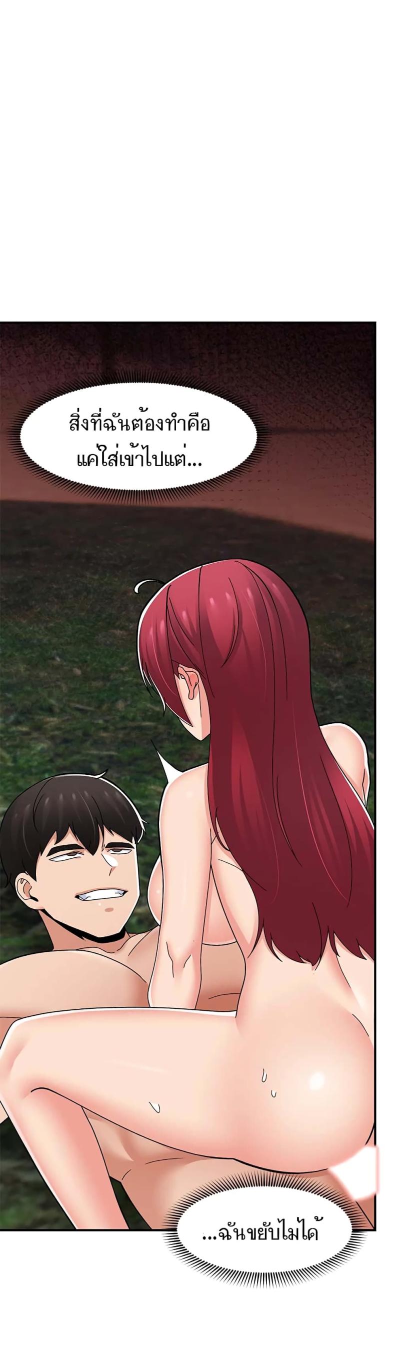 page-32