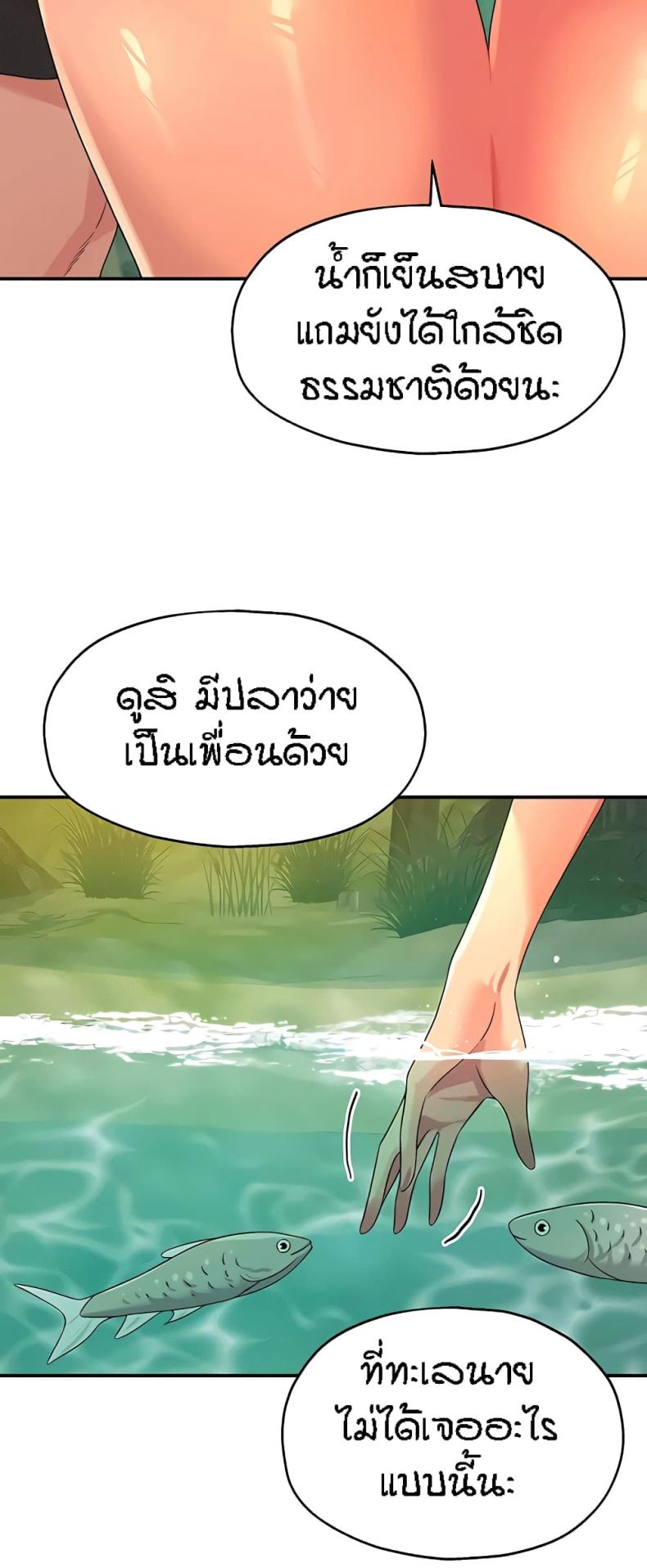 page-14